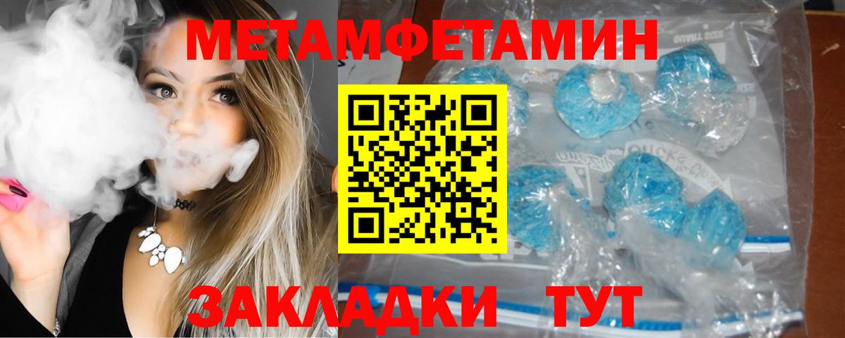 АМФ 98% Родники