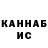 Метадон VHQ Danshine Nata