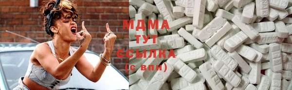 мдма Пересвет