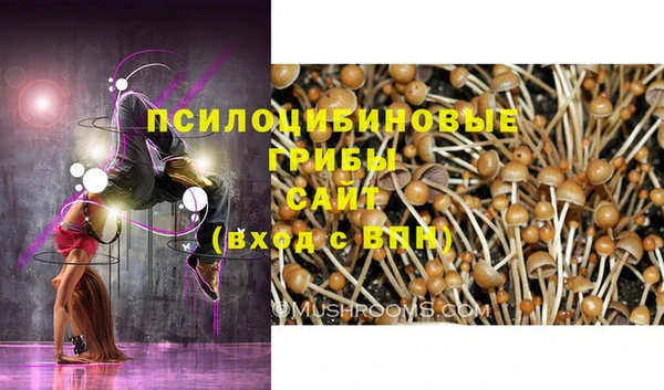 мефедрон мука Алзамай