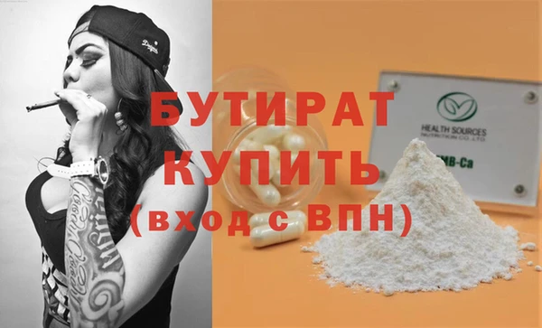 амф Остров