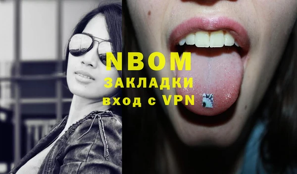 мефедрон мука Алзамай