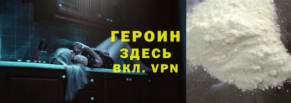 метадон Алексин