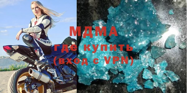 метадон Алексин
