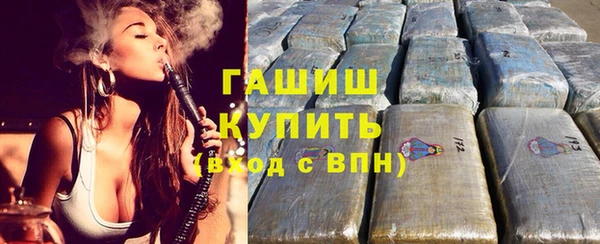 амф Остров