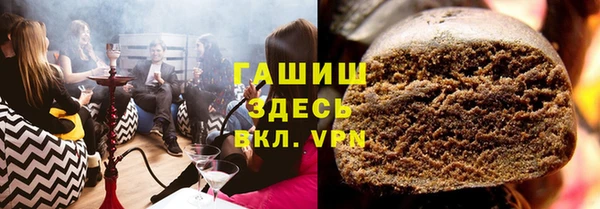 скорость mdpv Пестово