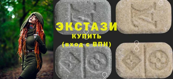 метадон Алексин