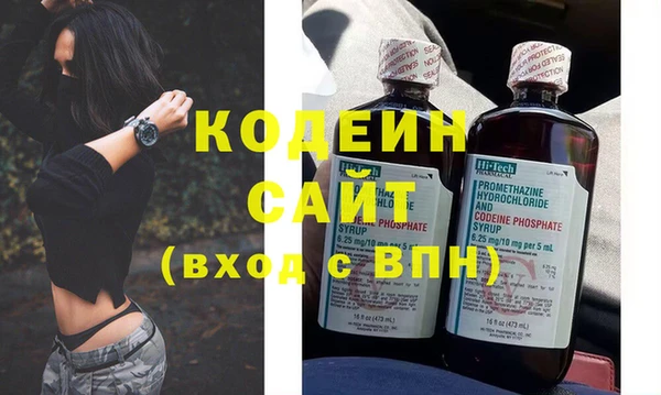 бошки Переславль-Залесский