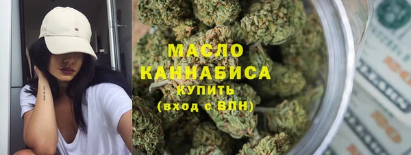 амф Остров