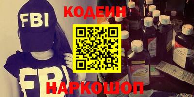 МДПВ Новокубанск