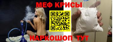 МДПВ Новокубанск