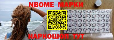 гашиш Нягань