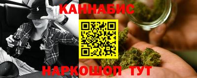 кокс Новозыбков