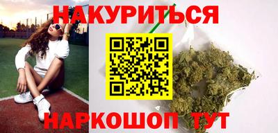 кокс Новозыбков