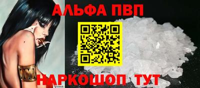 круглые Обнинск