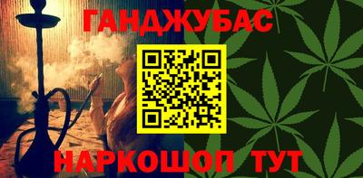 МДПВ Новокубанск