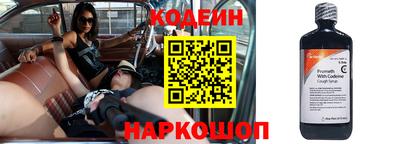 гашиш Нягань