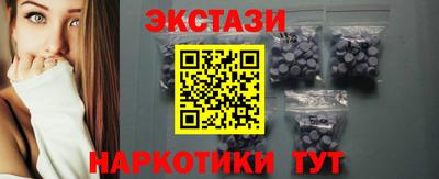 ALPHA-PVP Обь
