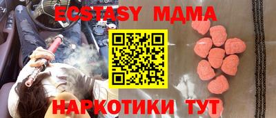 гашиш Нягань