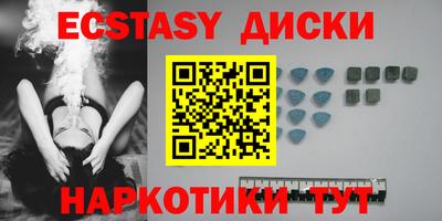 МДПВ Новокубанск