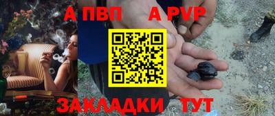 МДПВ Новокубанск