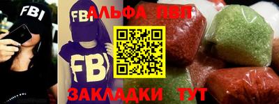 кокс Новозыбков