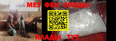 МДПВ Новокубанск