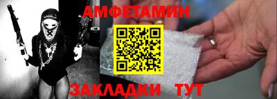 МДПВ Новокубанск