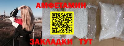 гашишное масло Новодвинск
