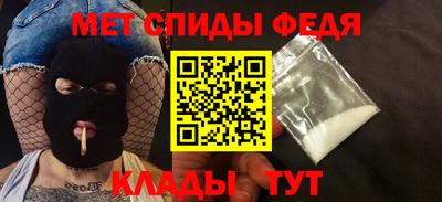 кокс Новозыбков