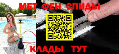 гашишное масло Новодвинск