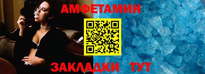 МДПВ Новокубанск