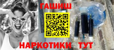 круглые Обнинск