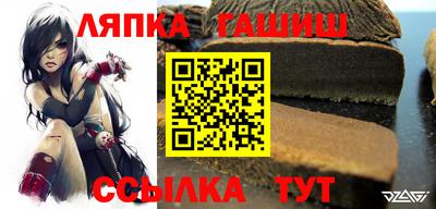 кокс Новозыбков