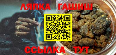 кокс Новозыбков