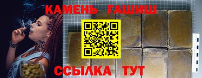 МДПВ Новокубанск