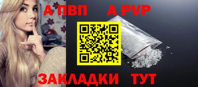 кокс Новозыбков