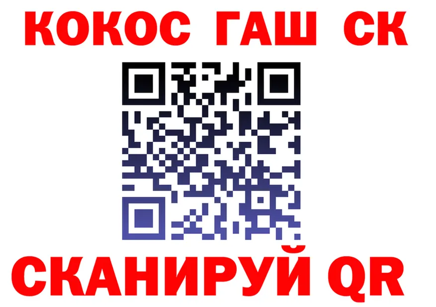 АМФ 98% ссылка это mega Родники