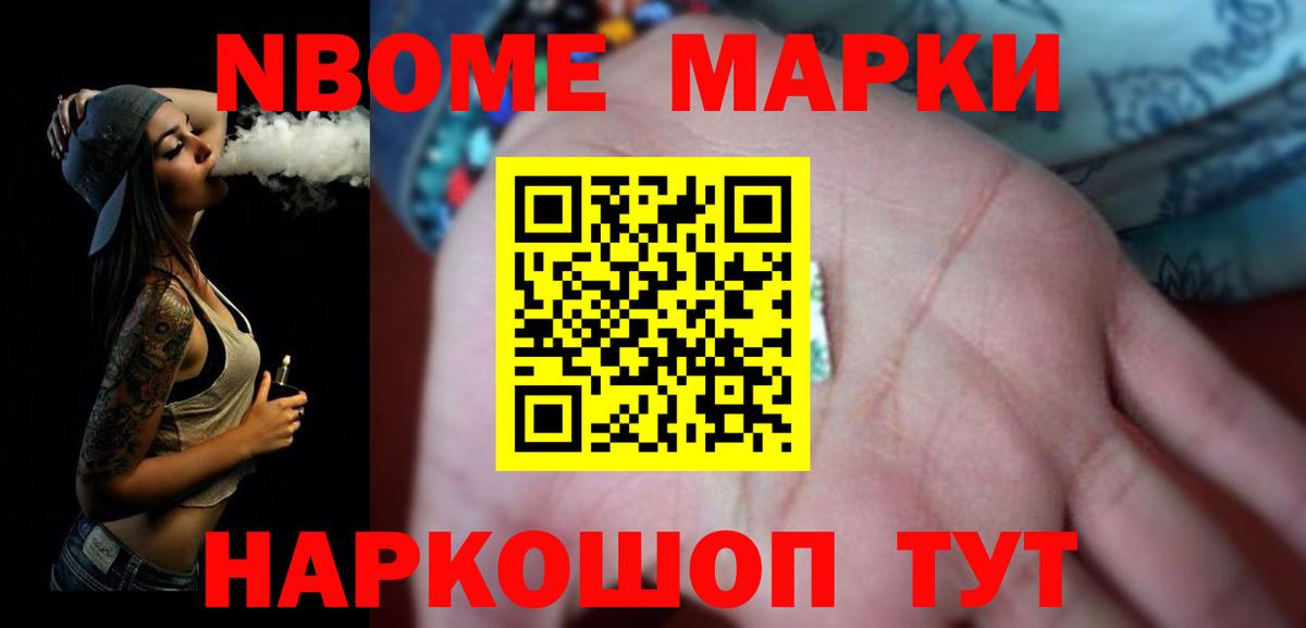 Лсд 25 экстази кислота Родники