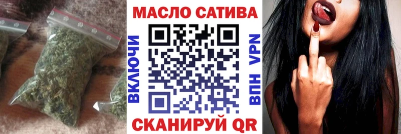 KRAKEN рабочий сайт  цены   Родники  ТГК концентрат 
