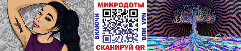 цена   Родники  Галлюциногенные грибы MAGIC MUSHROOMS 