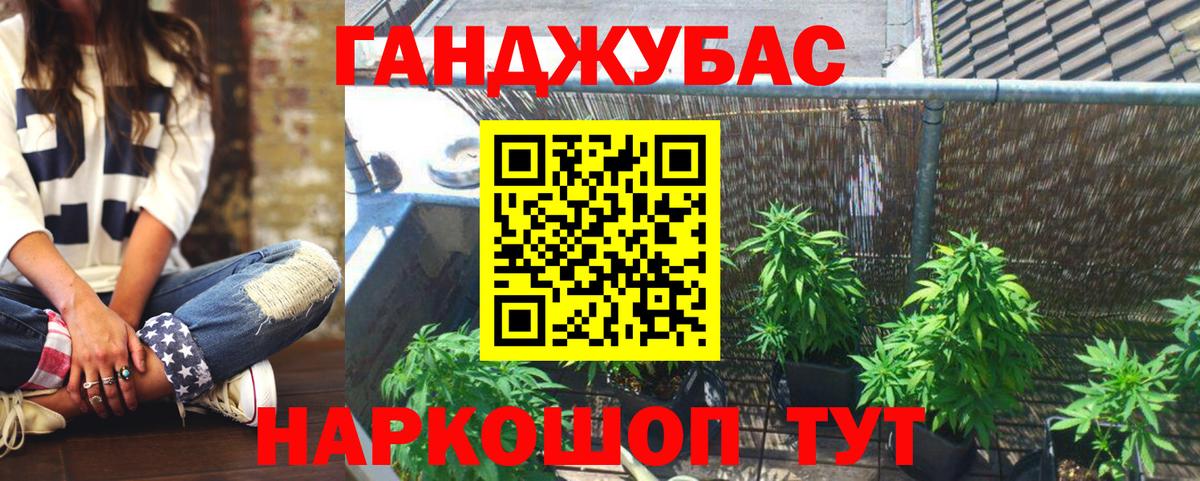 Бошки Шишки SATIVA & INDICA  Бошки марихуана марихуана  Конопля LSD WEED  Родники  Вход с VPN  Марихуана SATIVA & INDICA 